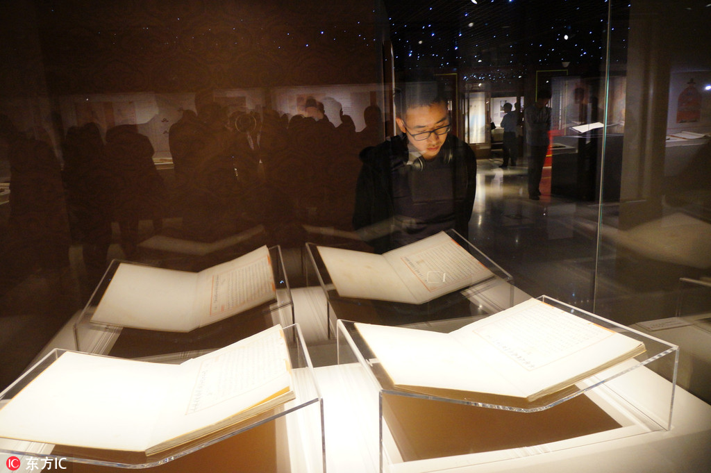 Enciclopédia de Yongle exibida em Beijing