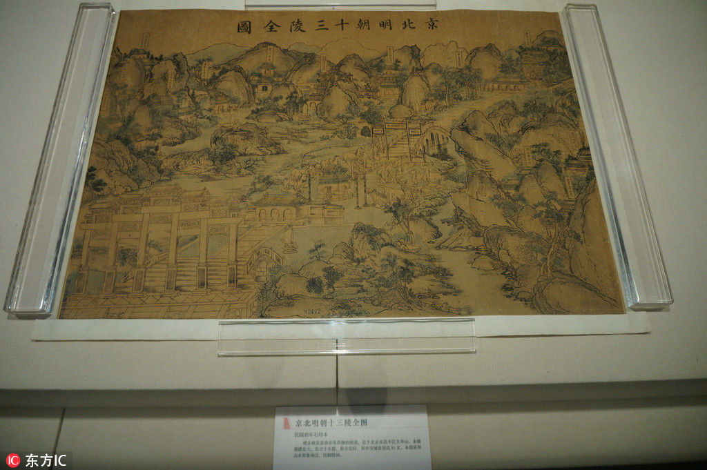 Enciclopédia de Yongle exibida em Beijing