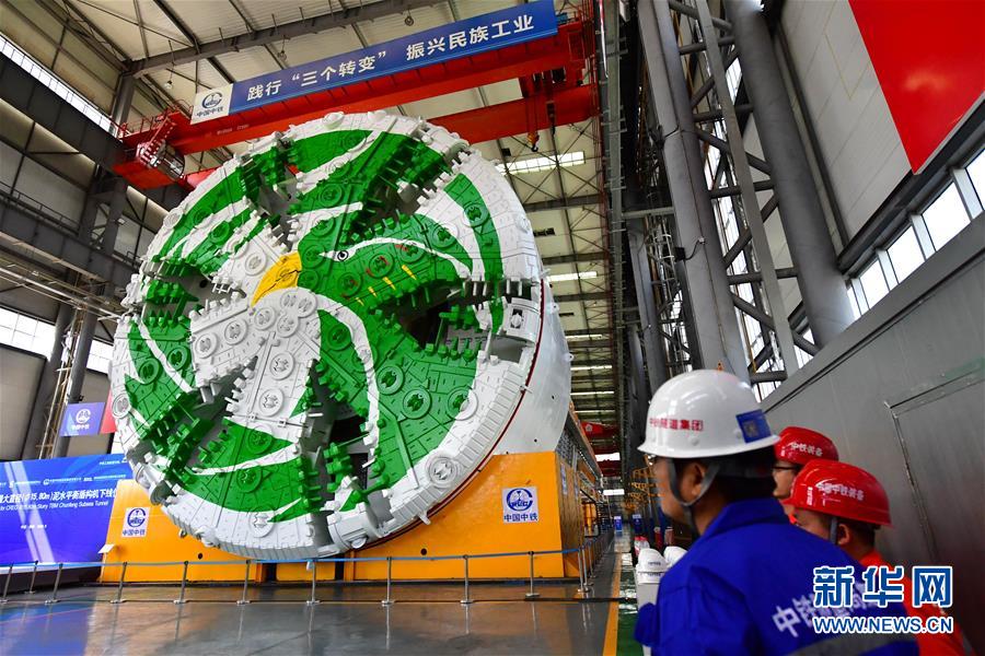 Maior máquina de perfura??o de túneis de lama da China sai da linha de produ??o