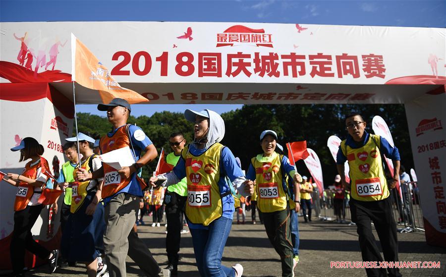 Chineses comemoram Dia Nacional com diversas atividades