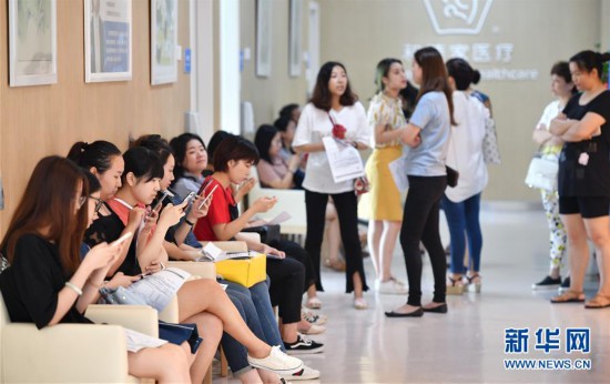 Ilha tropical chinesa desenvolve turismo médico