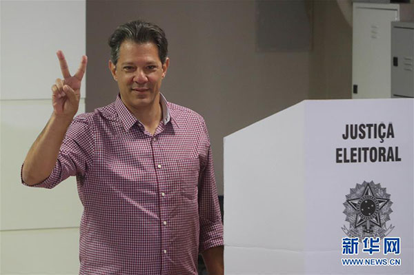 Bolsonaro lidera corrida presidencial brasileira