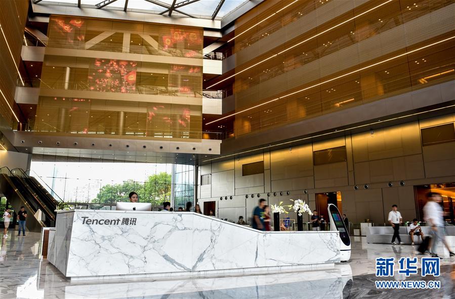 Galeria: Rápido desenvolvimento de Shenzhen