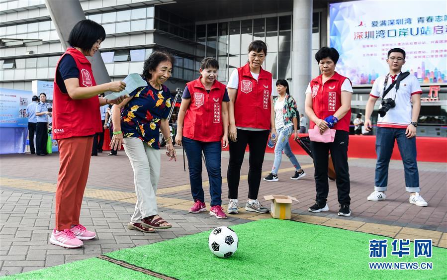 Galeria: Rápido desenvolvimento de Shenzhen