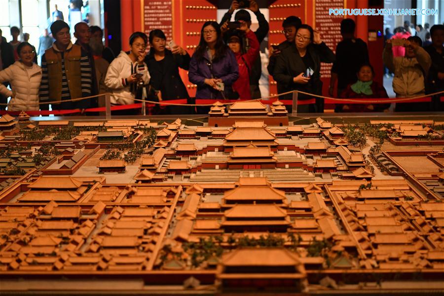 Museu de Taiyuan exibe relíquias culturais do Museu do Palácio