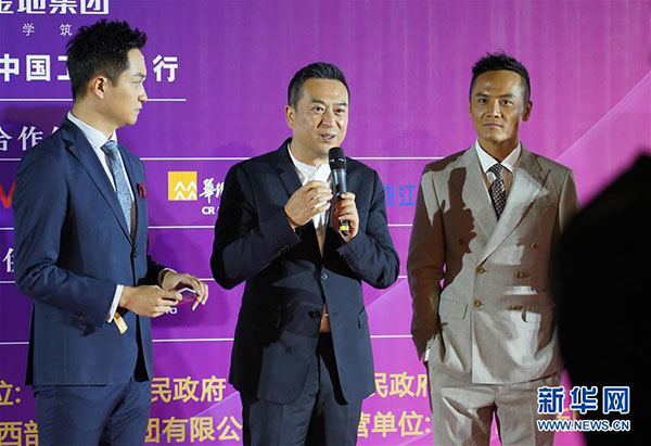 5o Festival Internacional de Cinema Rota da Seda tem início em Xi’an