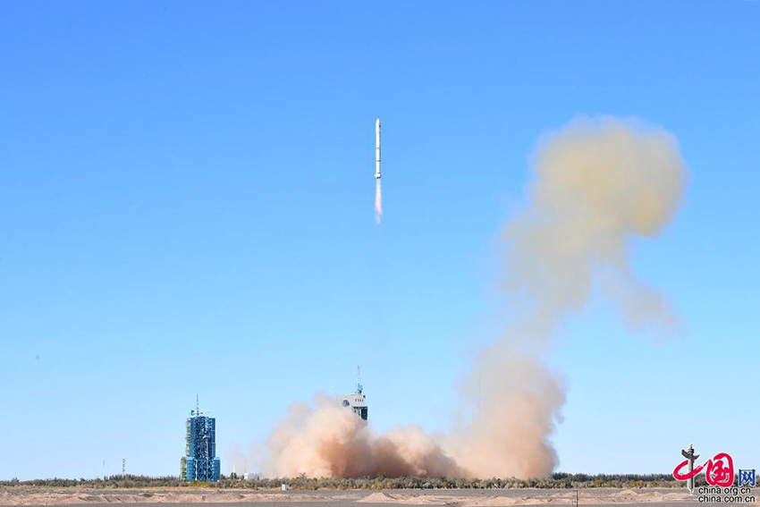 China lan?a novo satélite de sensoriamento remoto para detetar ambiente eletromagnético