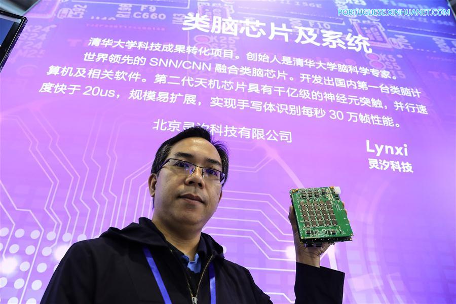 Destaques da Semana Nacional de Inova??o e Empreendedorismo de Massa de 2018