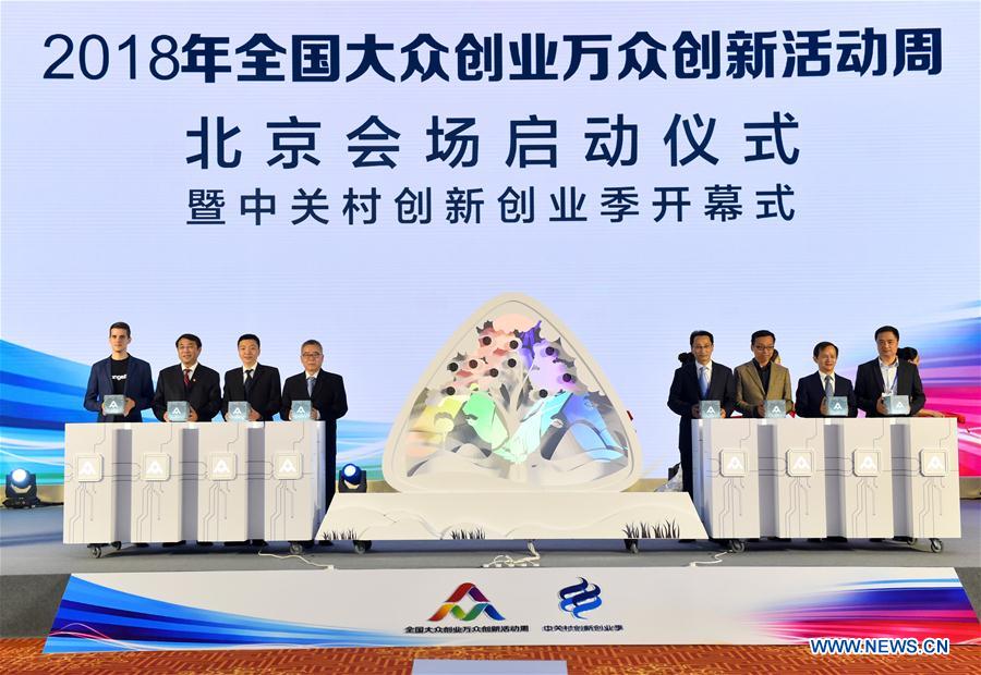 Destaques da Semana Nacional de Inova??o e Empreendedorismo de Massa de 2018