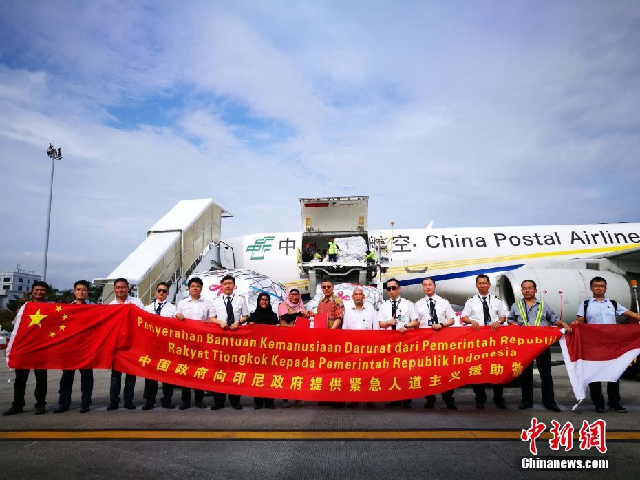 Primeiros materiais de emergência fornecidos pela China chegam à Indonésia