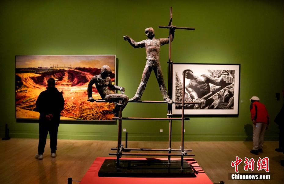 Museu Nacional de Arte da China: Exibi??o de arte realizada em homenagem aos 40 anos da reforma e abertura