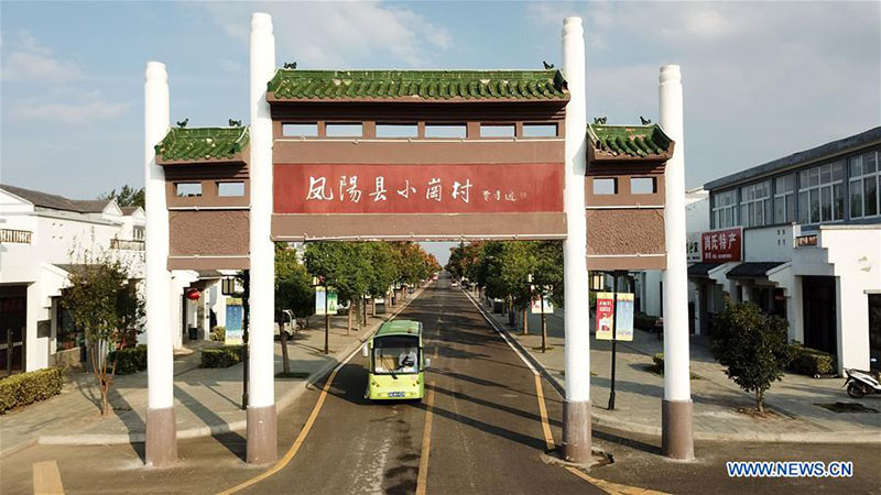 Xiaogang, ber?o da reforma, tra?a novo caminho para o crescimento