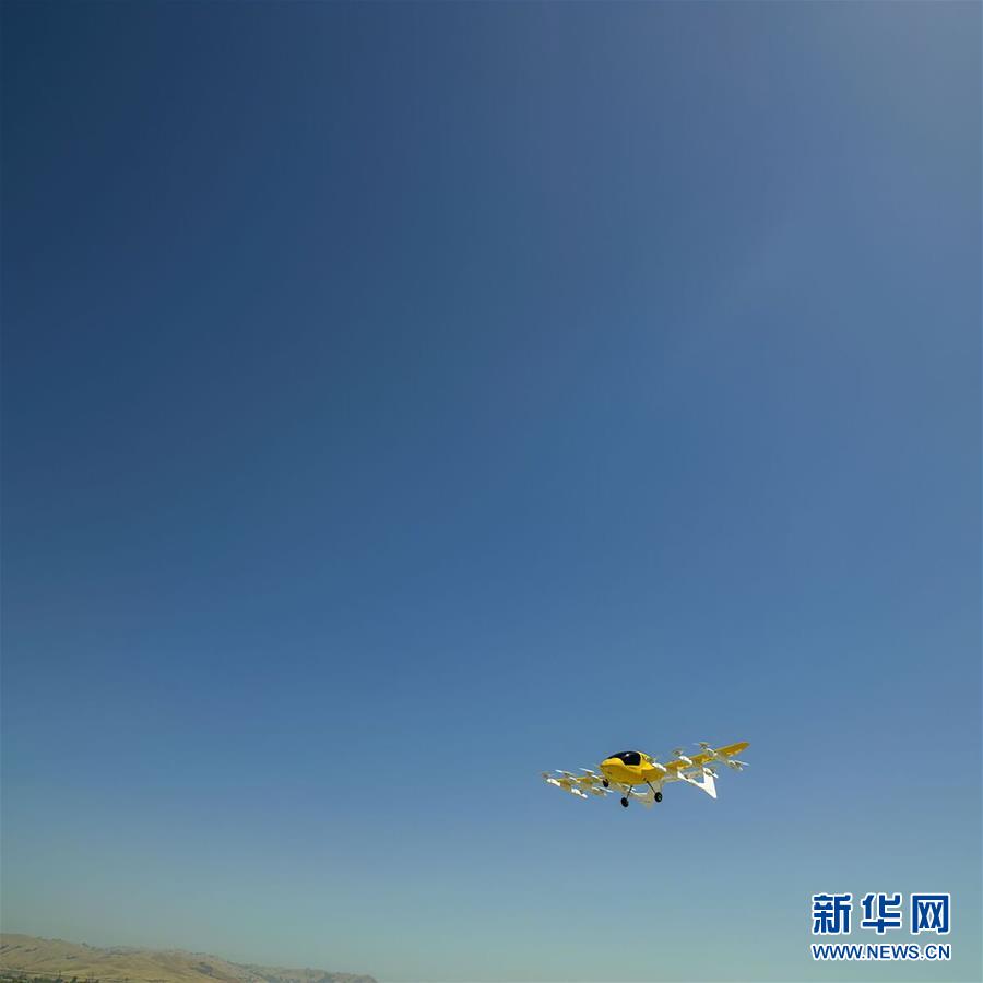 Primeiro táxi aéreo aut?nomo chega à Nova Zelandia