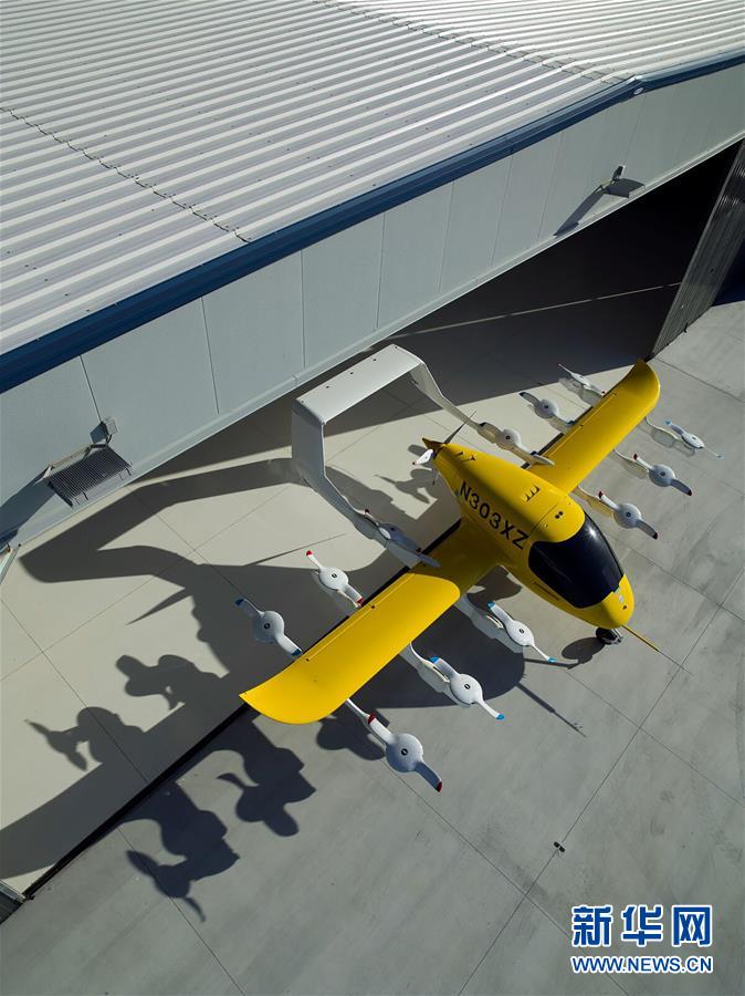 Primeiro táxi aéreo aut?nomo chega à Nova Zelandia