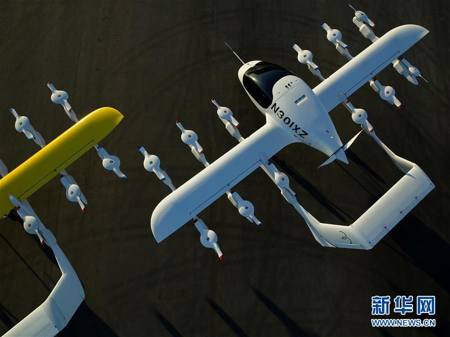 Primeiro táxi aéreo aut?nomo chega à Nova Zelandia