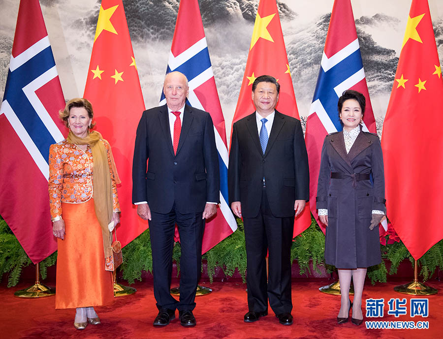 China e Noruega prometem escrever novo capítulo nos la?os bilaterais