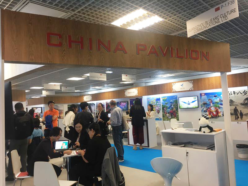 Conteúdos mediáticos chineses em destaque em evento comercial em Cannes