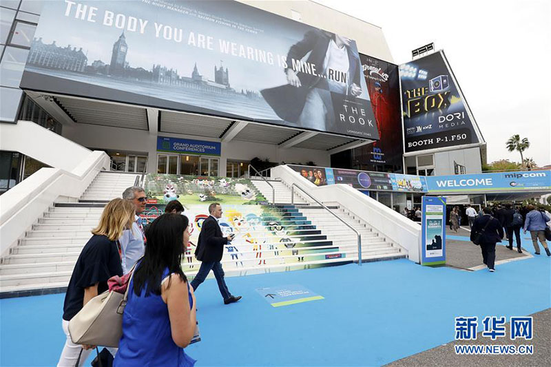 Conteúdos mediáticos chineses em destaque em evento comercial em Cannes