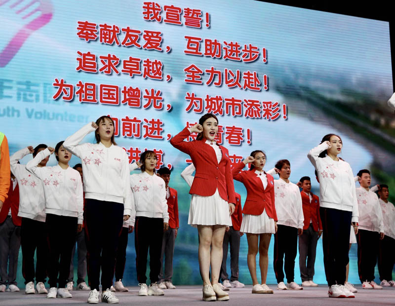 Mais de 5 mil voluntários come?am a trabalhar na Exposi??o Internacional de Importa??o da China