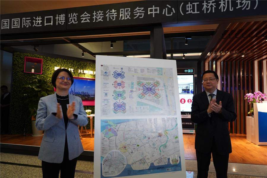 Centro de rece??o e servi?os da CIIE revelado em aeroporto de Shanghai