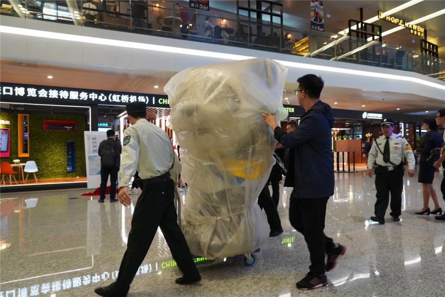 Centro de rece??o e servi?os da CIIE revelado em aeroporto de Shanghai