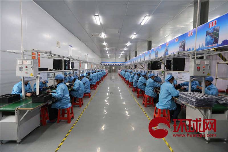 Galeria: Centro de forma??o e educa??o profissional de Xinjiang