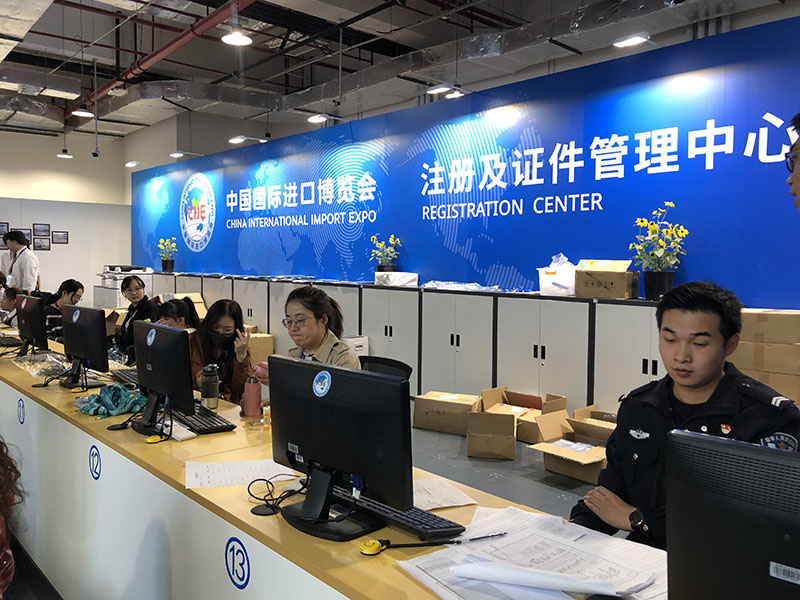 Galeria: Centro de registro da CIIE 2018