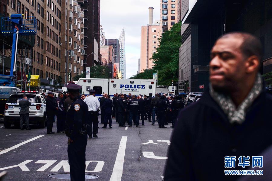 Engenhos explosivos enviados aos principais democratas dos EUA e CNN 