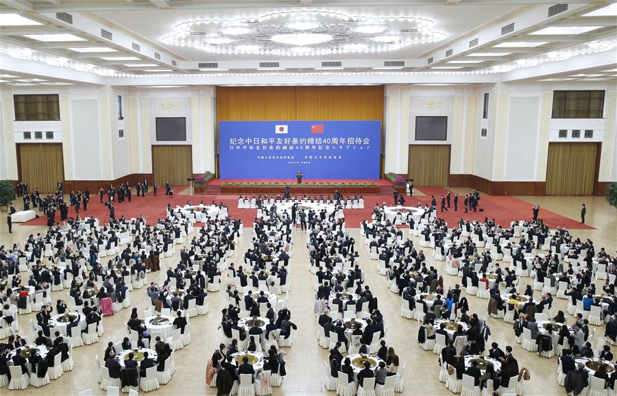 Premiê chinês pede la?os mais maduros, firmes e progressivos com Jap?o