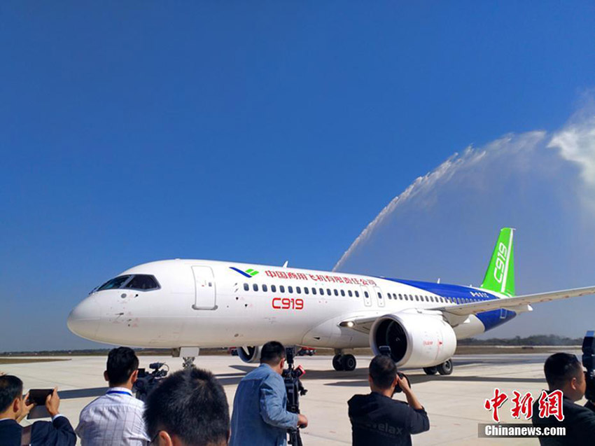 Segundo avi?o C919 realiza com sucesso voo de teste em Nanchang