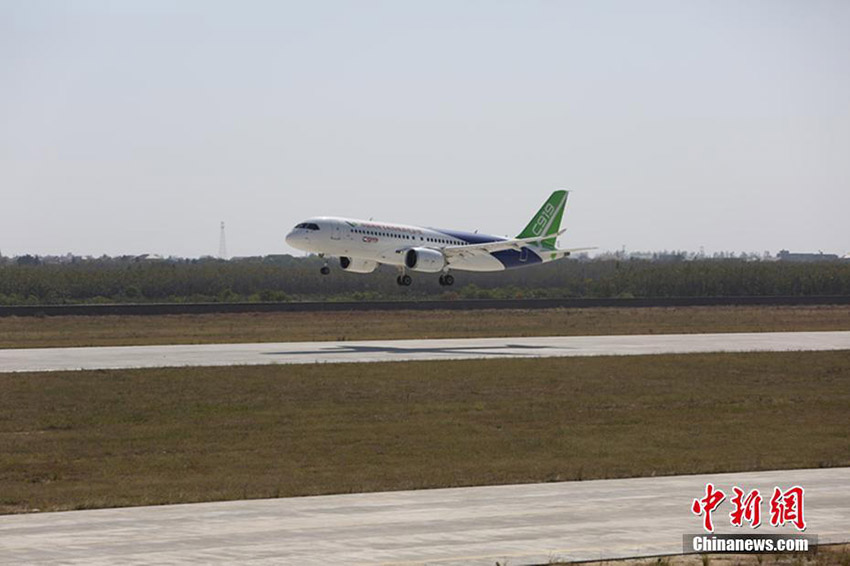 Segundo avi?o C919 realiza com sucesso voo de teste em Nanchang