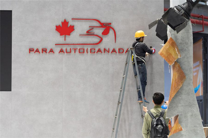 Galeria: Plataformas da CIIE em constru??o