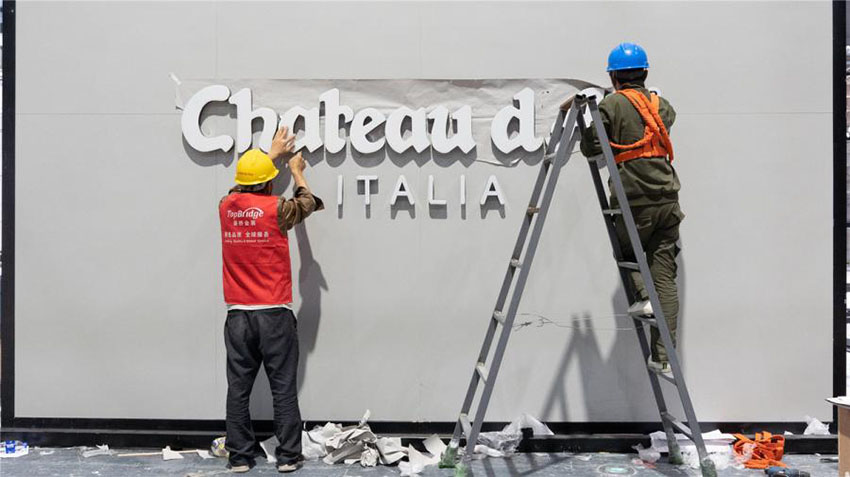 Galeria: Plataformas da CIIE em constru??o