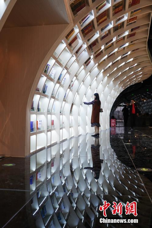 Galeria: Livraria com design único inaugurada em Guiyang