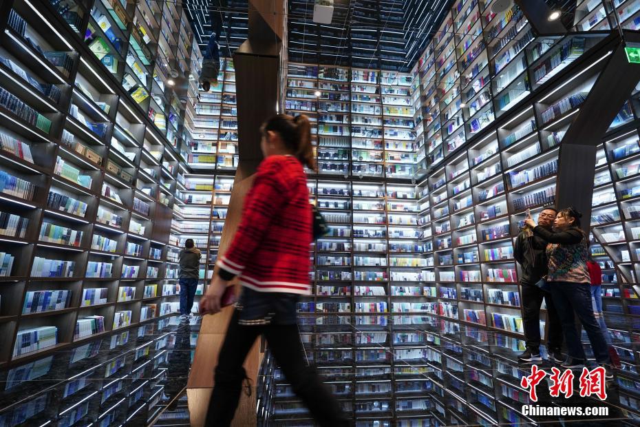 Galeria: Livraria com design único inaugurada em Guiyang