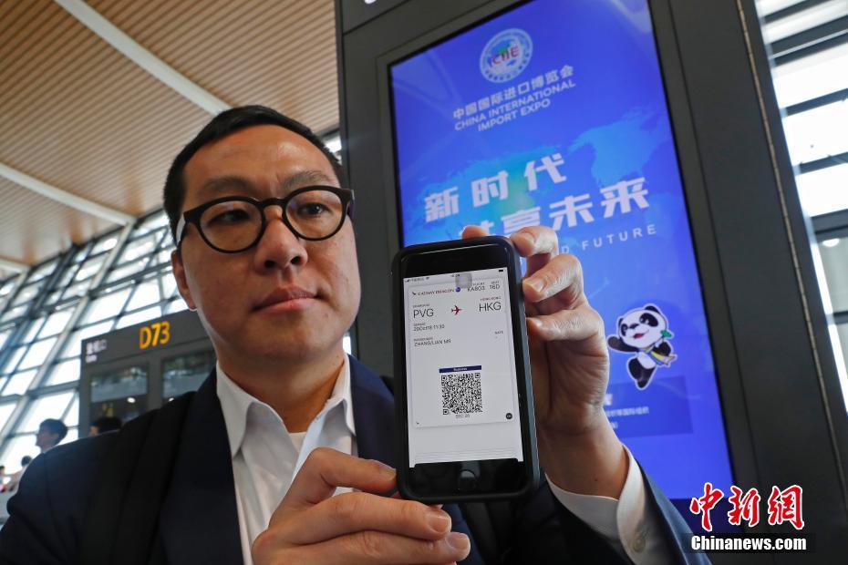 Aeroporto de Shanghai implementa servi?o de check-in automático