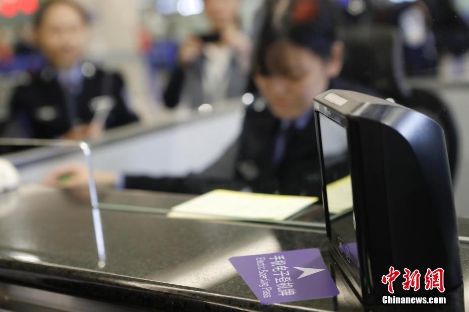 Aeroporto de Shanghai implementa servi?o de check-in automático