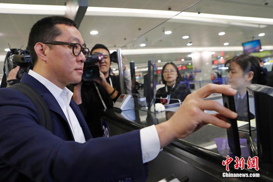 Aeroporto de Shanghai implementa servi?o de check-in automático