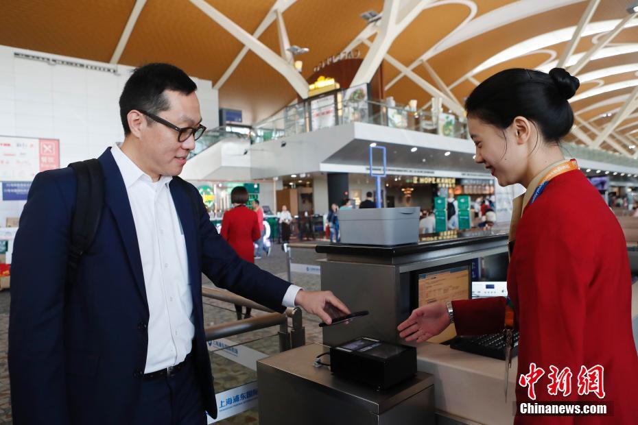 Aeroporto de Shanghai implementa servi?o de check-in automático