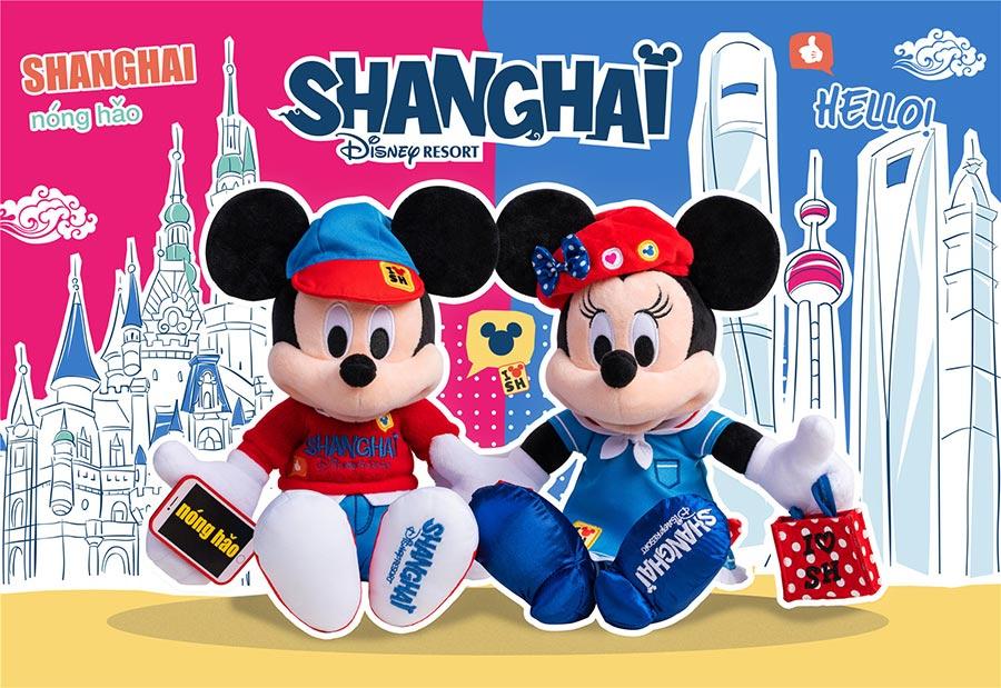 Shanghai Disney Resort pronto para receber CIIE