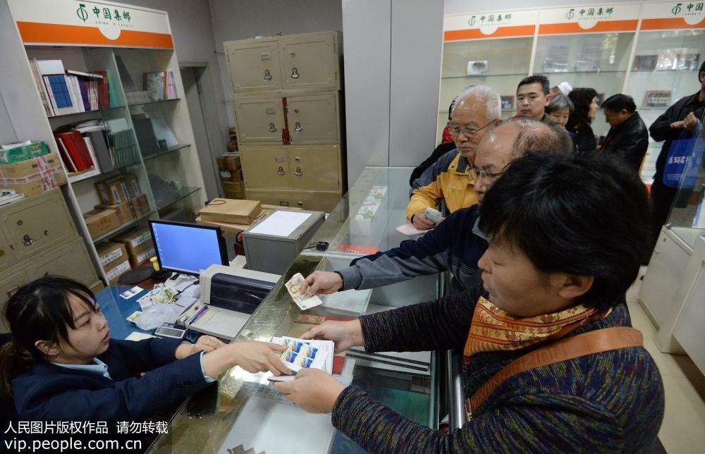 China lan?a selos comemorativos da Ponte Hong Kong-Zhuhai-Macau