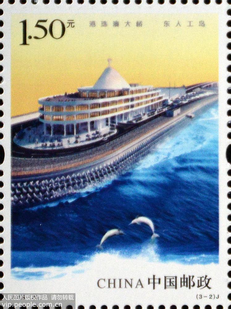 China lan?a selos comemorativos da Ponte Hong Kong-Zhuhai-Macau