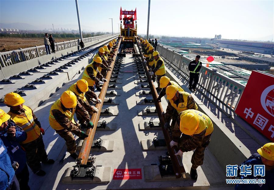 Constru??o dos trilhos da ferrovia Beijing-Zhangjiakou iniciada