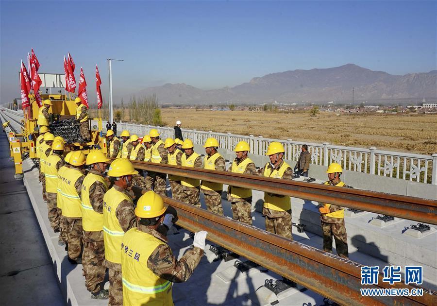 Constru??o dos trilhos da ferrovia Beijing-Zhangjiakou iniciada