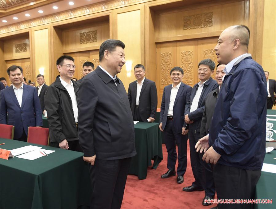 Xi Jinping destaca firme apoio ao desenvolvimento das empresas privadas