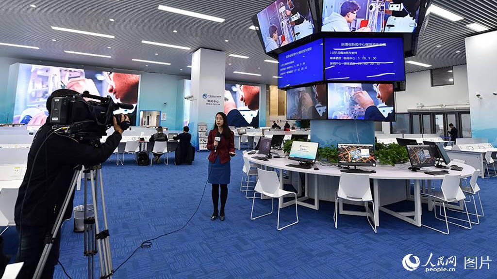 Centro de imprensa da CIIE aberto aos jornalistas