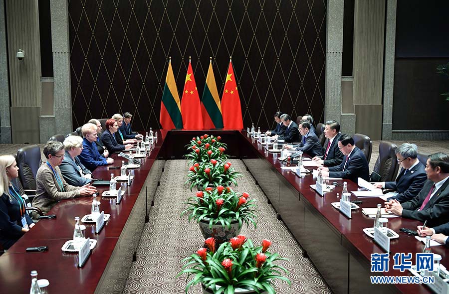 Xi reúne-se com presidente da Lituania