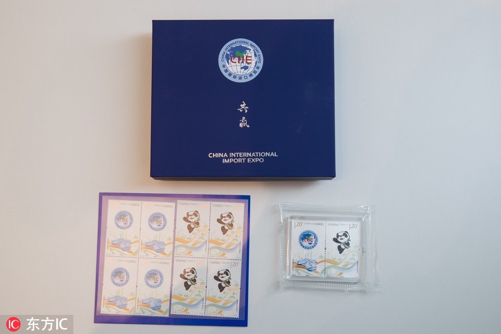 Galeria: China lan?a selo especial da CIIE