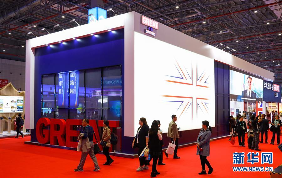 Galeria: Conhe?a os países convidados de honra da CIIE