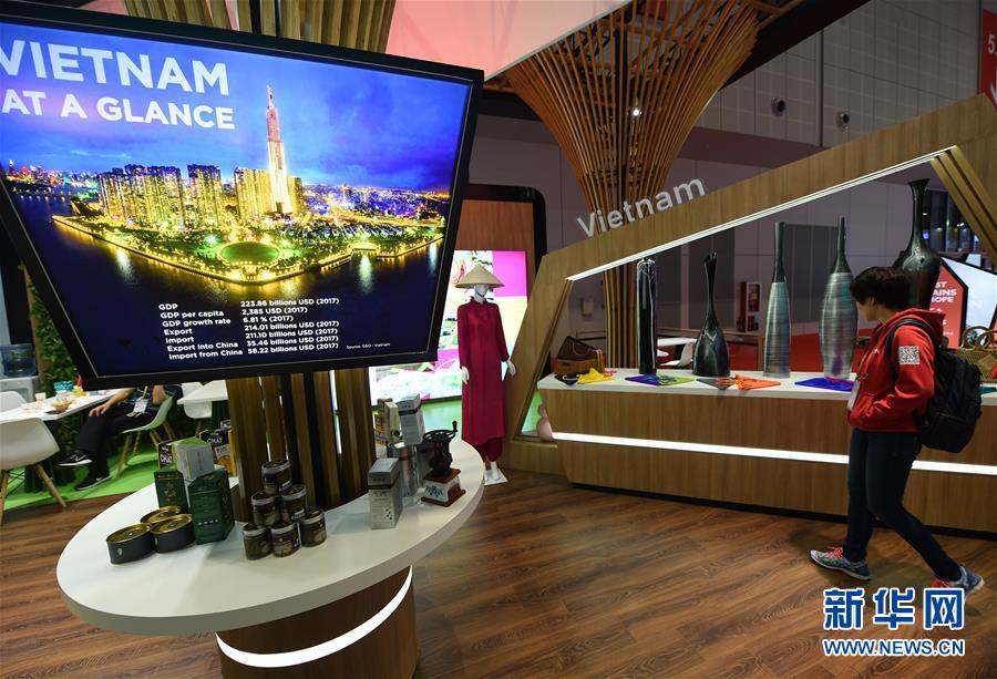 Galeria: Conhe?a os países convidados de honra da CIIE